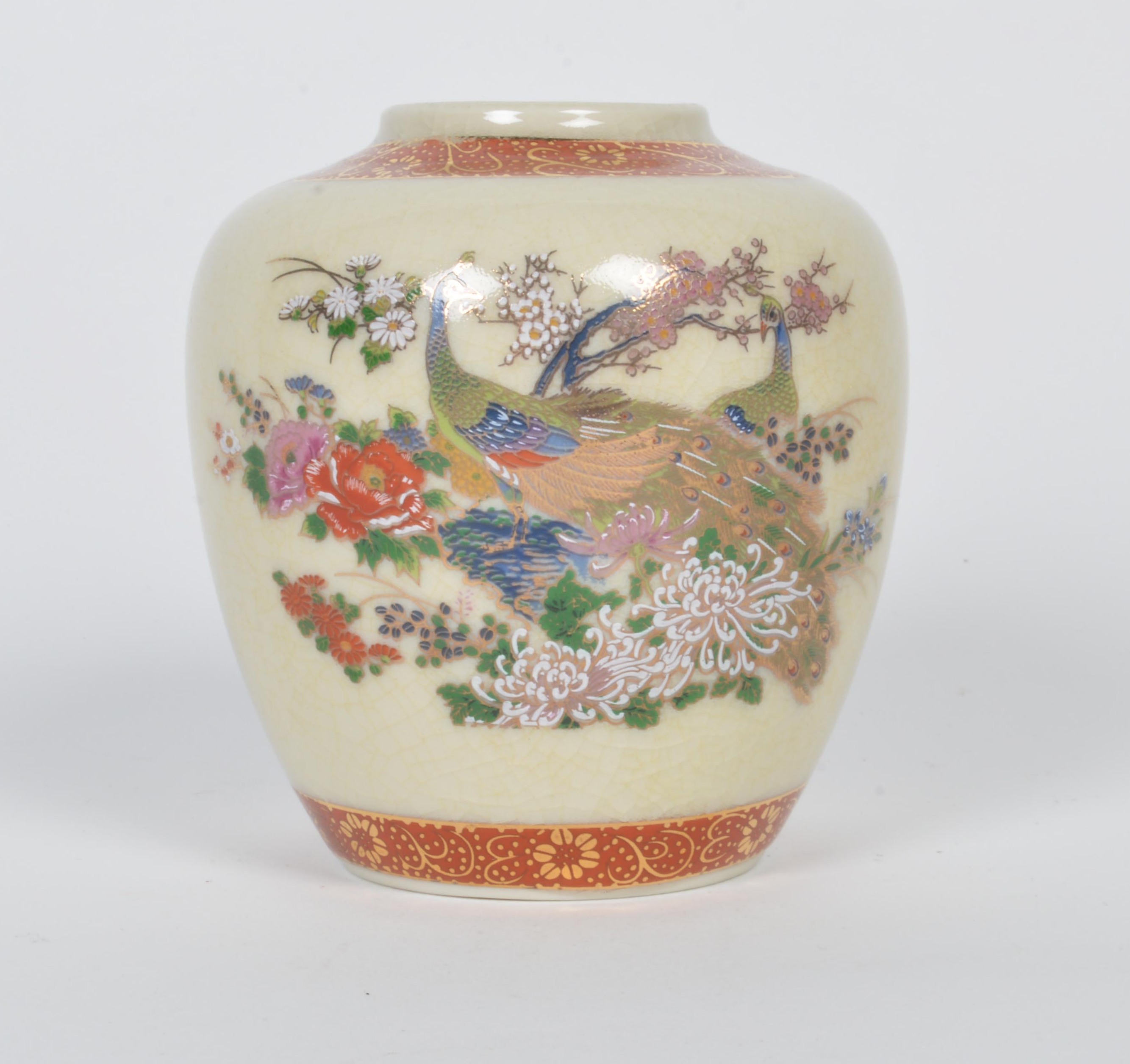 Vintage Satsuma Lighter and Small Vase