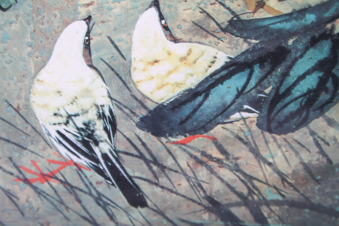 Pair of Vintage Hui Chi Mau Prints