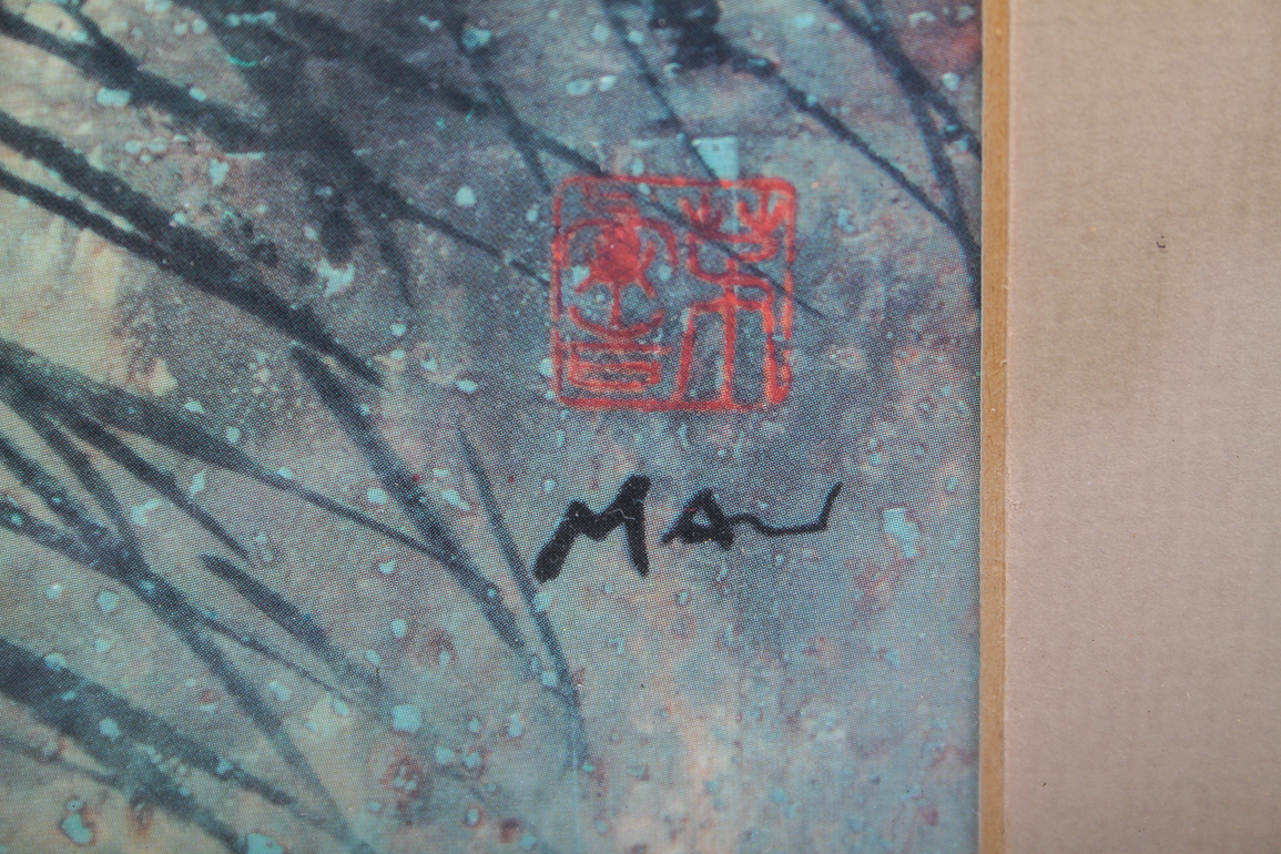 Pair of Vintage Hui Chi Mau Prints