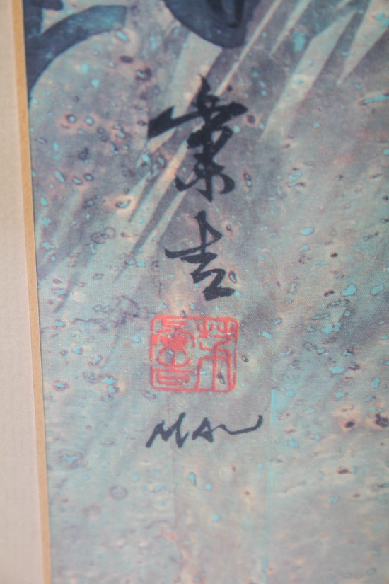 Pair of Vintage Hui Chi Mau Prints