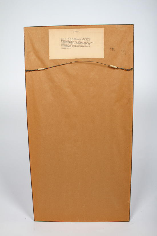 Oil on Canvas of Chinese Junks by P.C. Wong