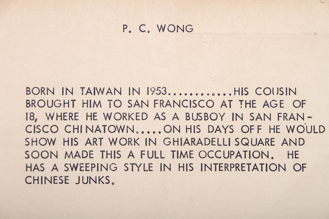 Oil on Canvas of Chinese Junks by P.C. Wong