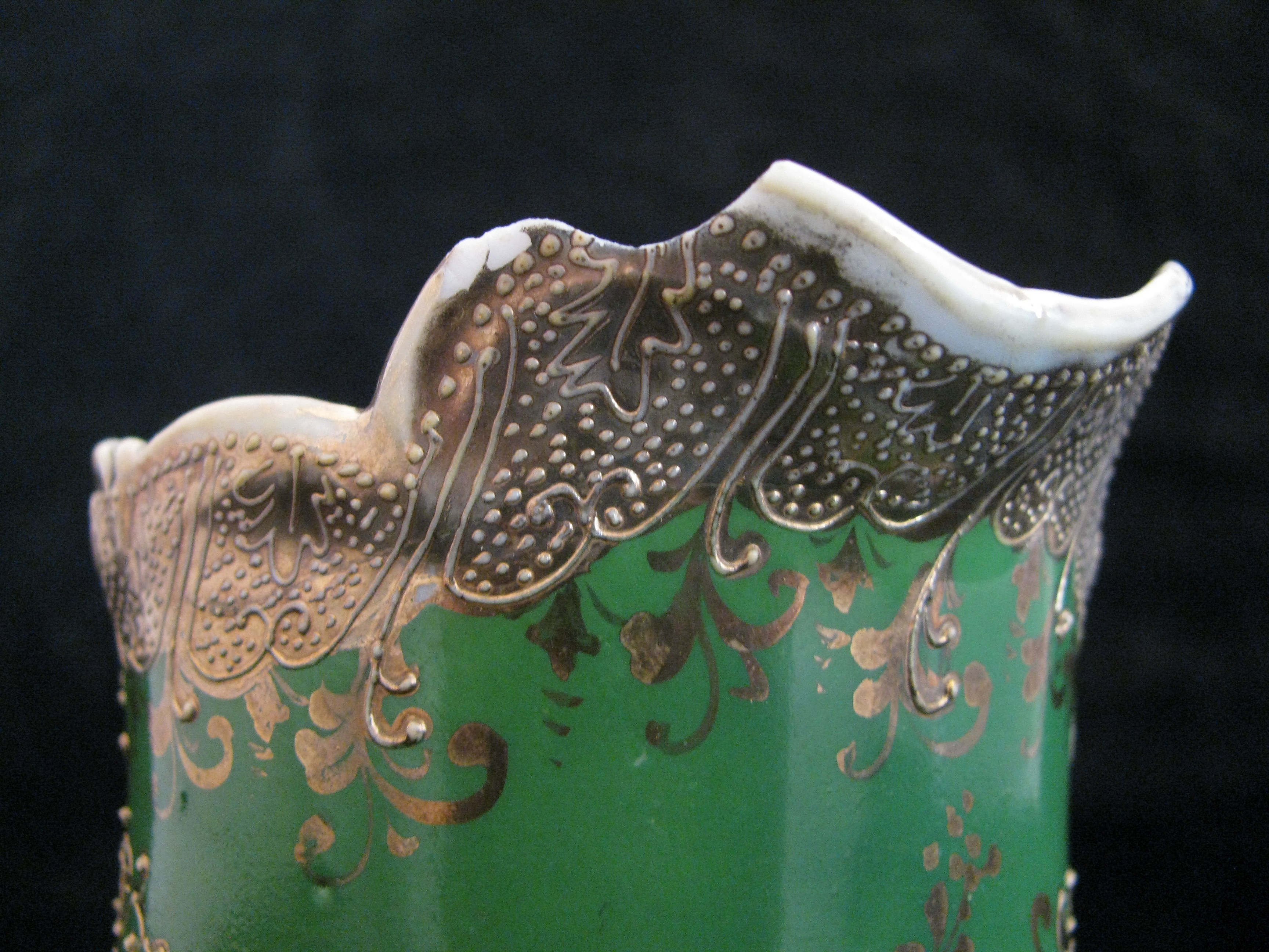 Antique Nippon Morimoto Brothers Pitcher