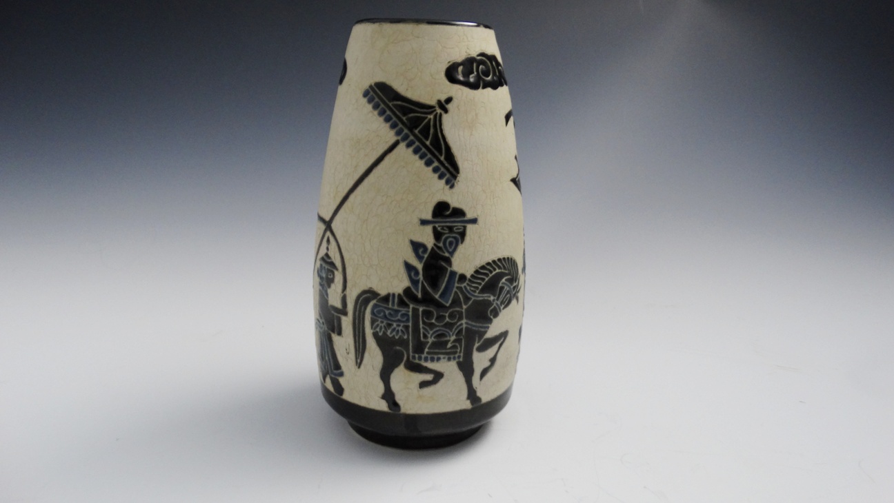 Dona Vietnam Mid-Century Pottery Vase