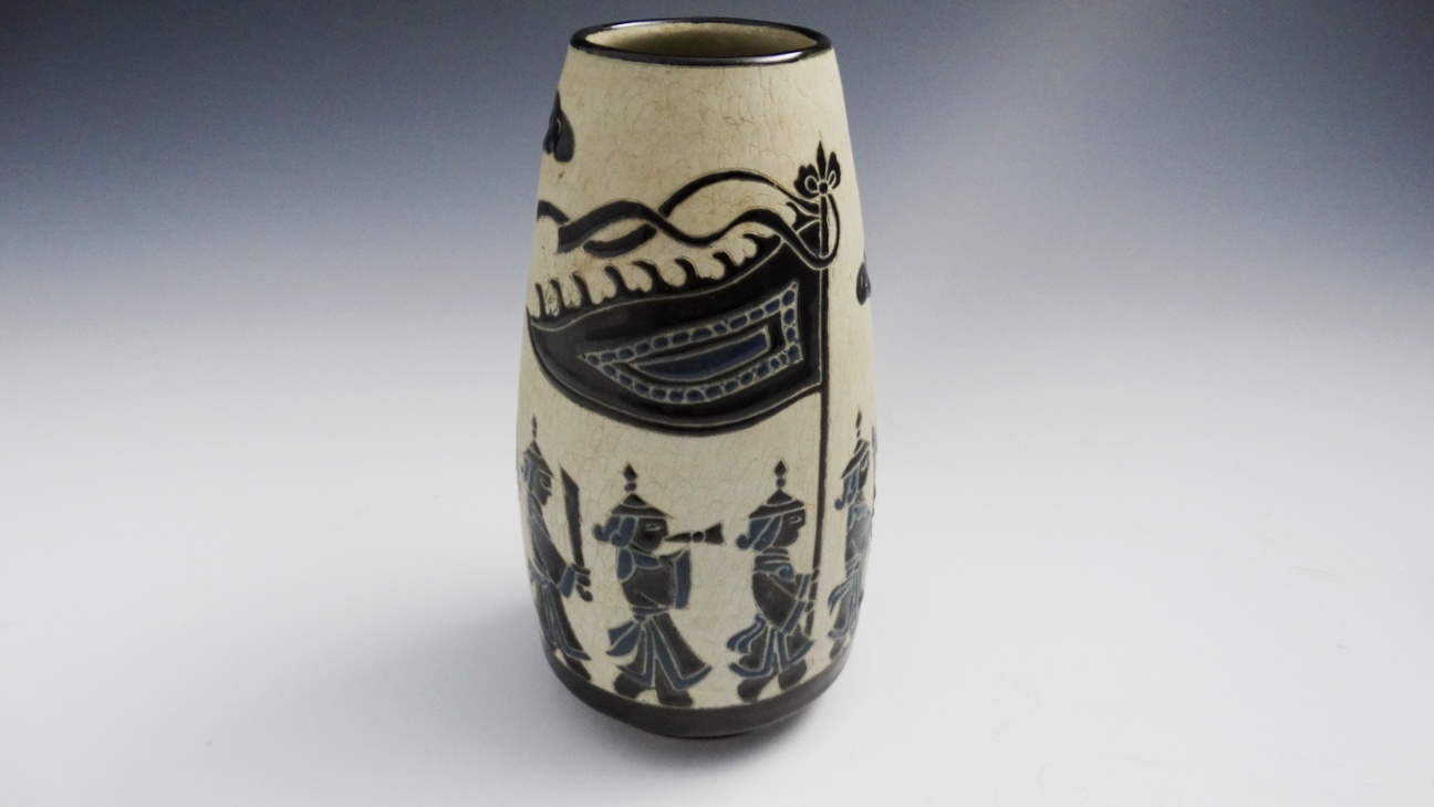 Dona Vietnam Mid-Century Pottery Vase