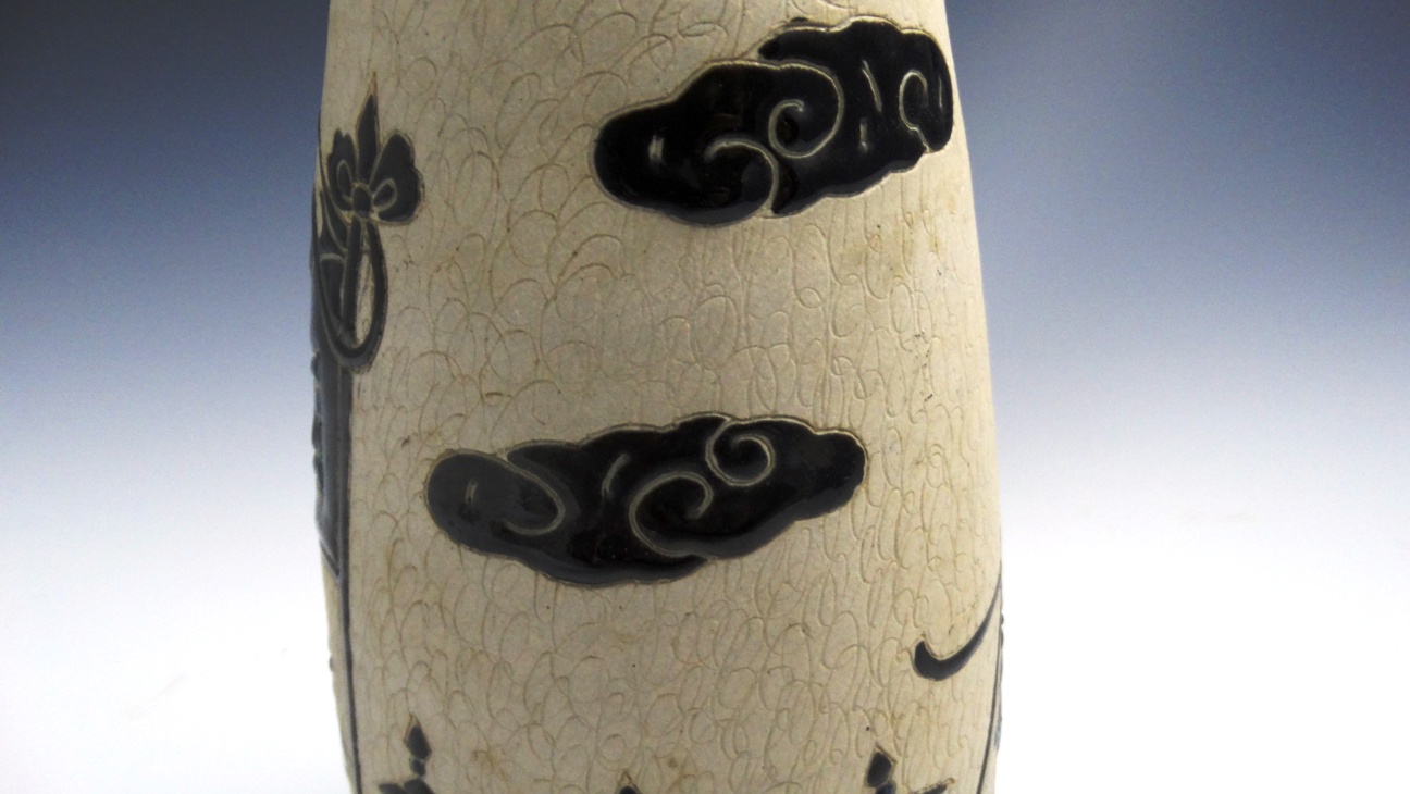 Dona Vietnam Mid-Century Pottery Vase