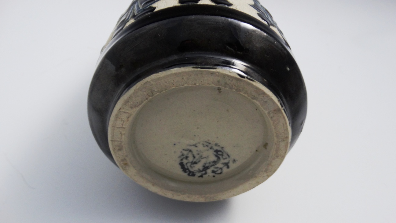 Dona Vietnam Mid-Century Pottery Vase