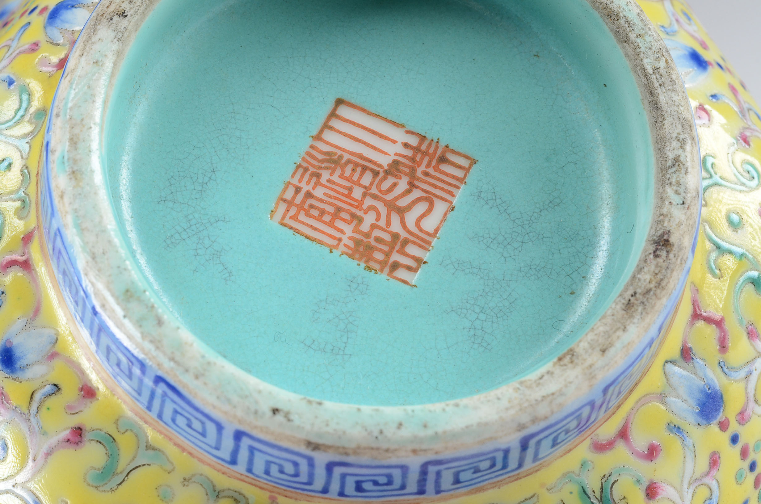 Chinese Famille Rose Hand Decorated Porcelain Bowl