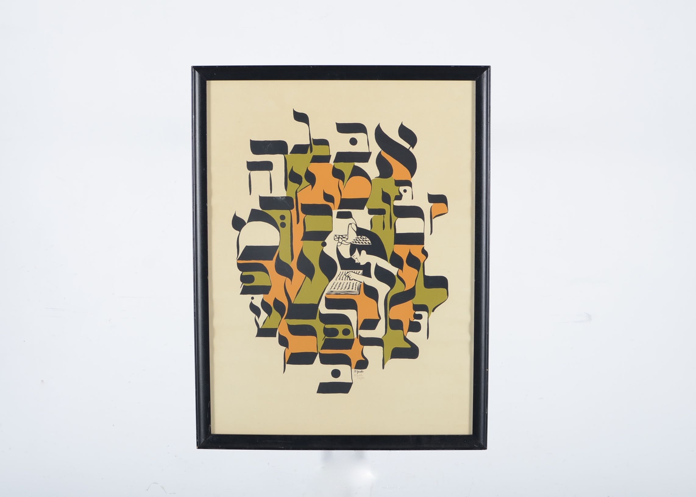 Framed Signed and Numbered Print By Al Jacobs