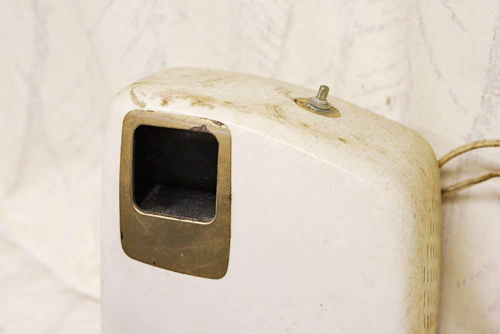 Vintage Home and Kitchen Appliances