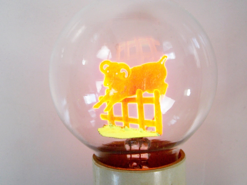 Rare 1930's Aerolux Light Bulbs with Interior Figures That Glow