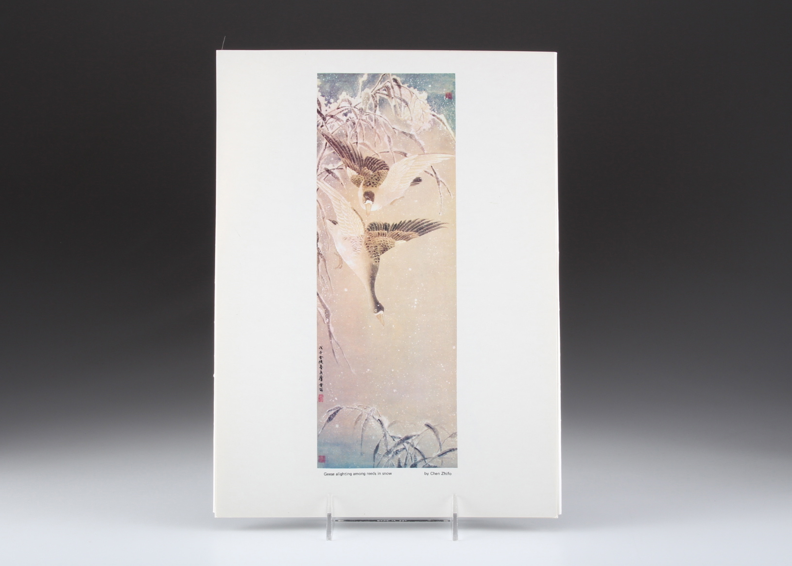 Portfolio of Artwork Prints by Modern Chinese Masters