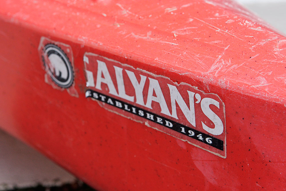 Perception Arcadia Kayak