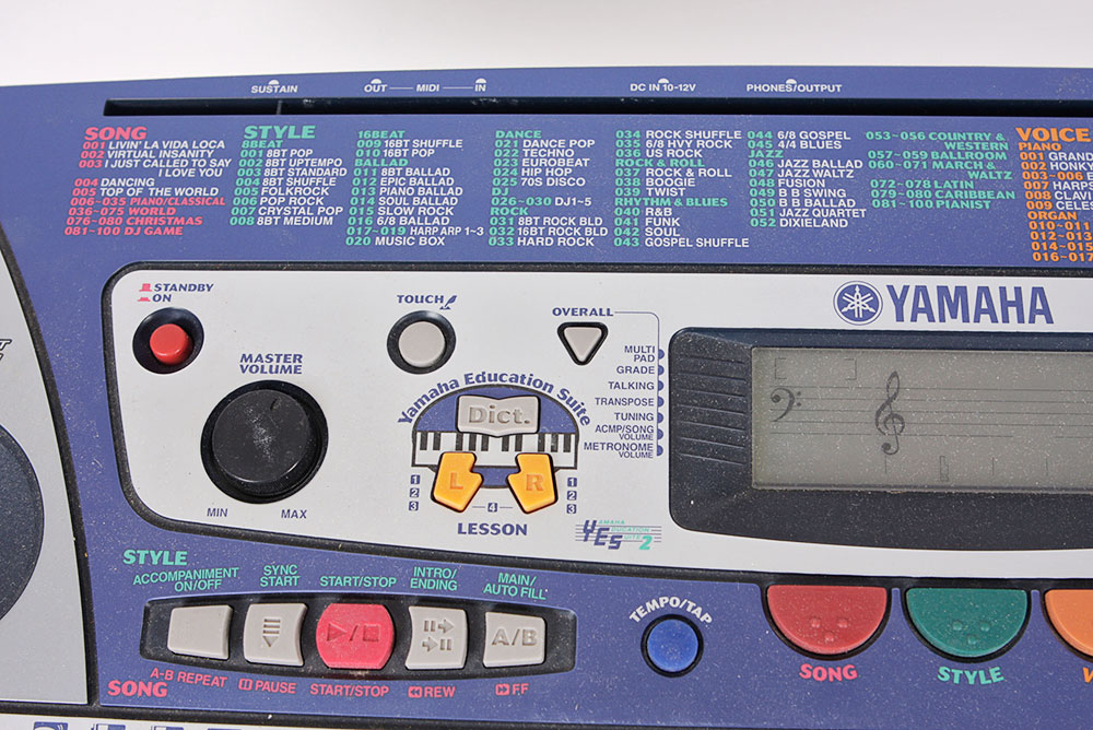 Yamaha PSR-260 Keyboard