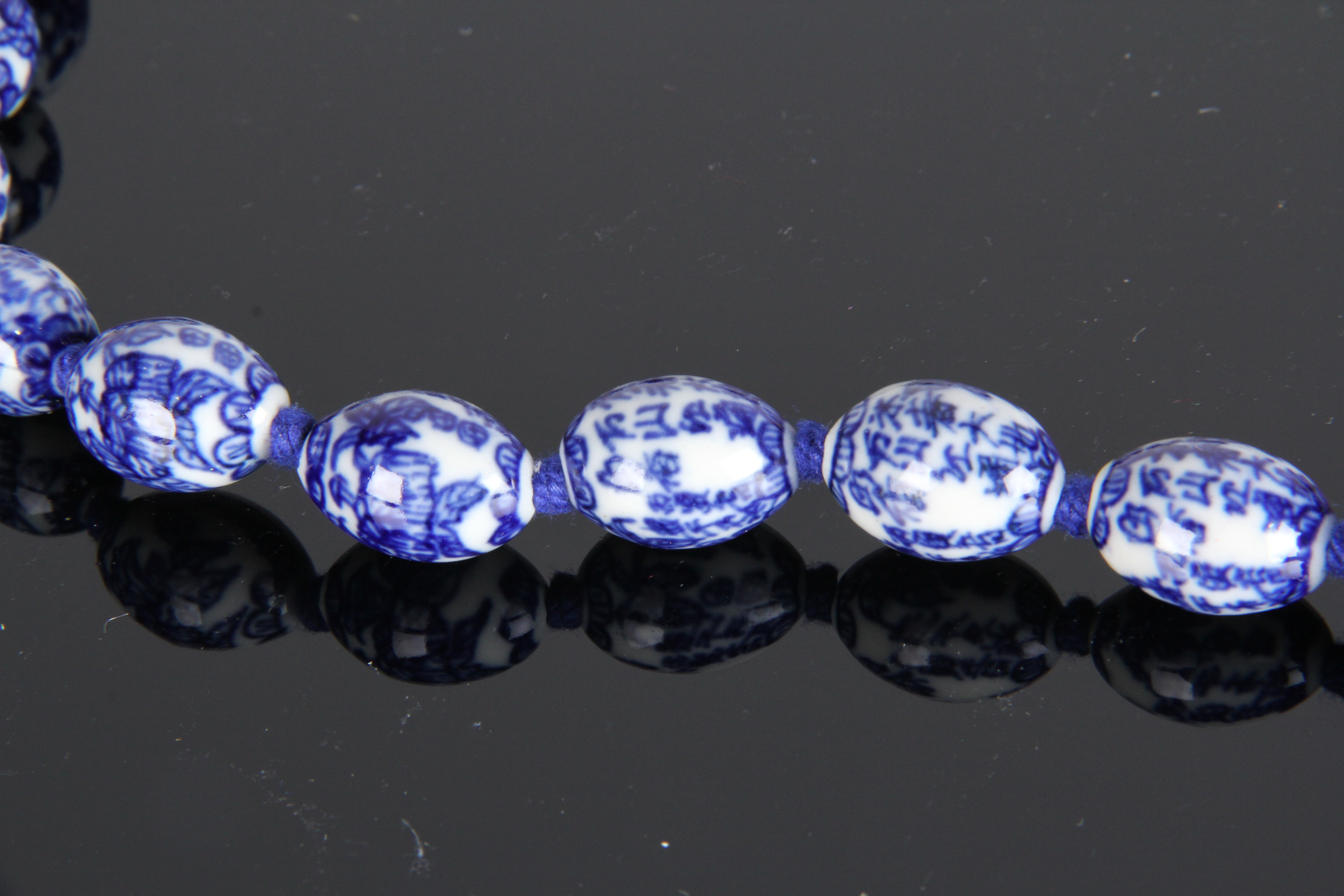 Blue and White China Bead Necklace and Earring Set