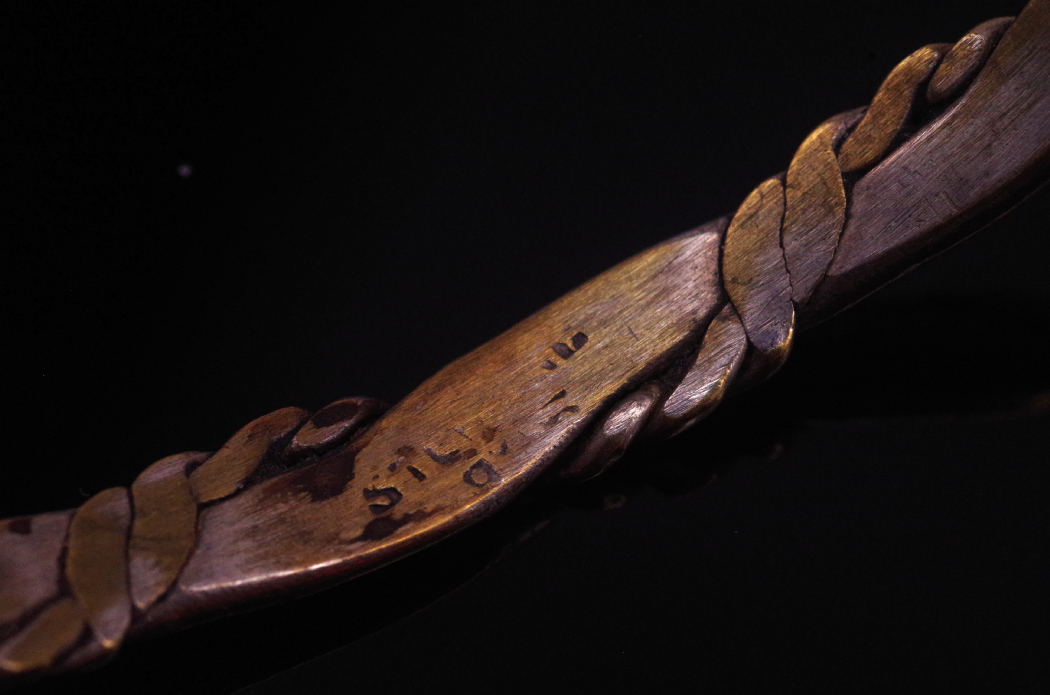 Sterling Silver Cross and Handmade Gold Washed Sterling Bracelet