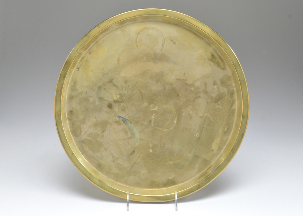 Vintage Brass Wall Hanging Charger