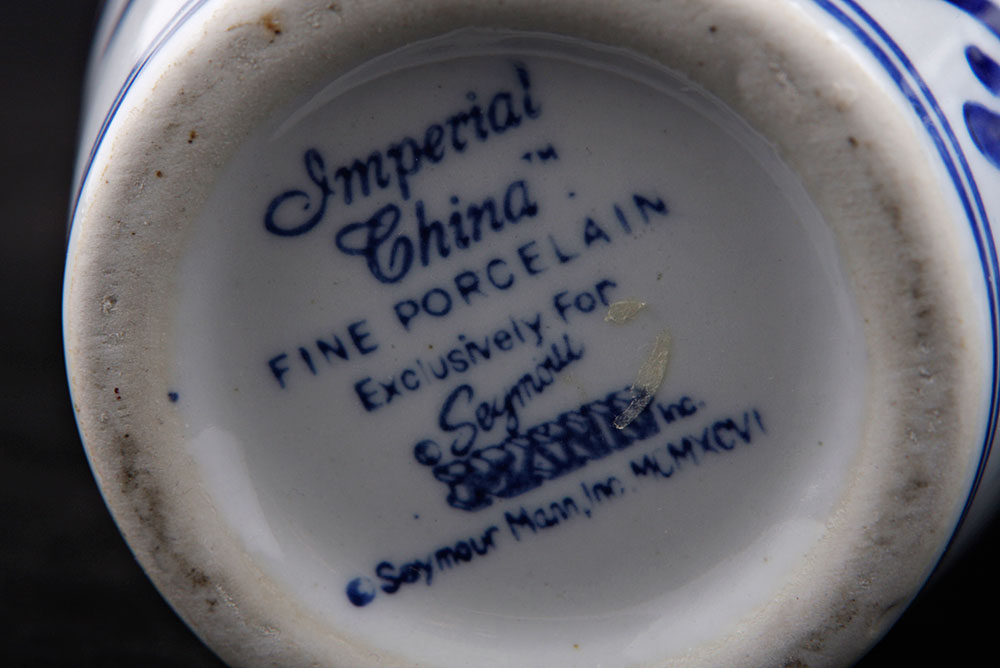 Blue and White Vases with Urn
