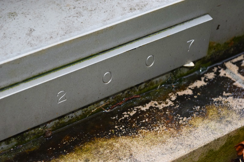 An Important Albert Paley Exterior Steel Sculpture, "Proscenium"