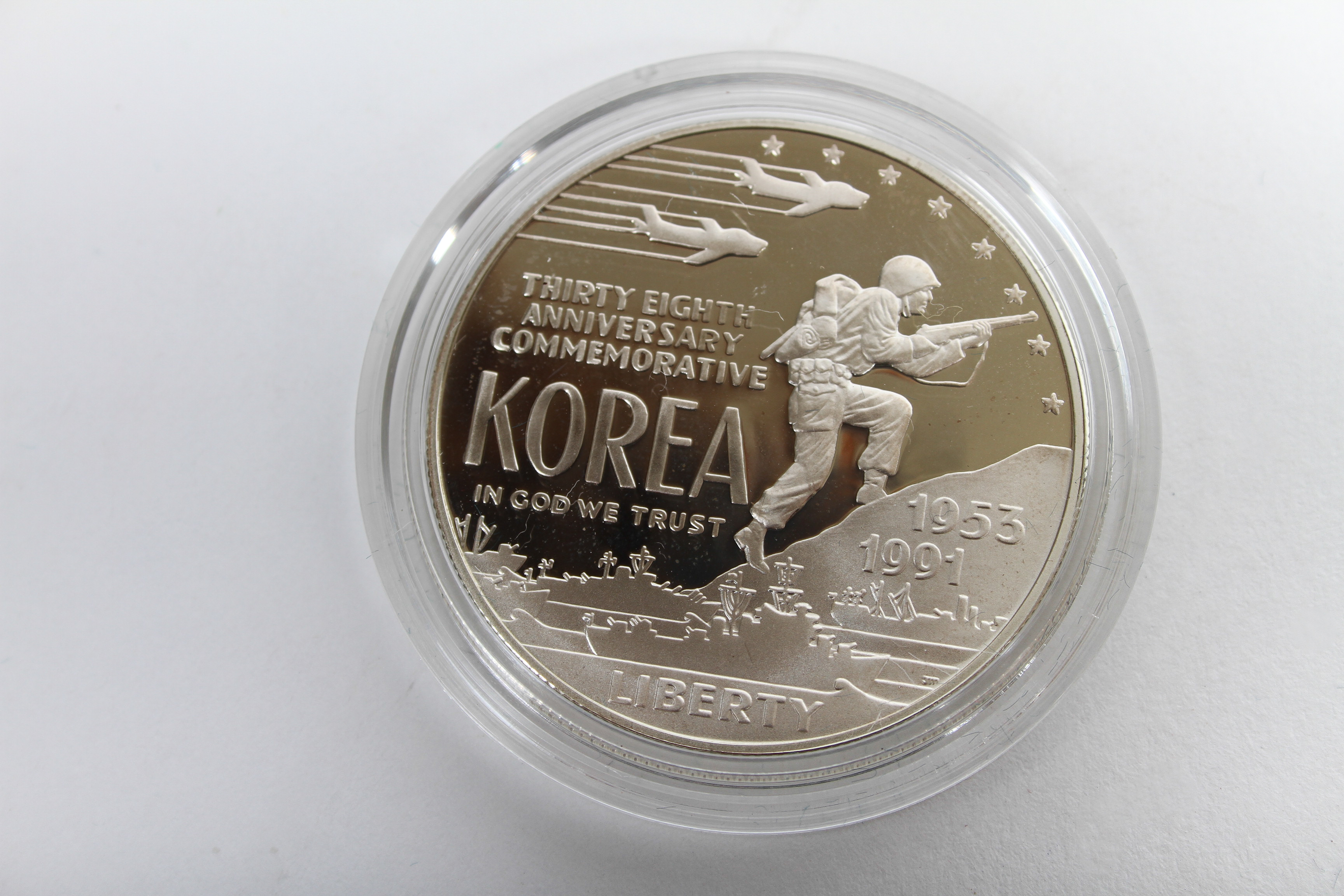 United States Korean War Memorial Coin
