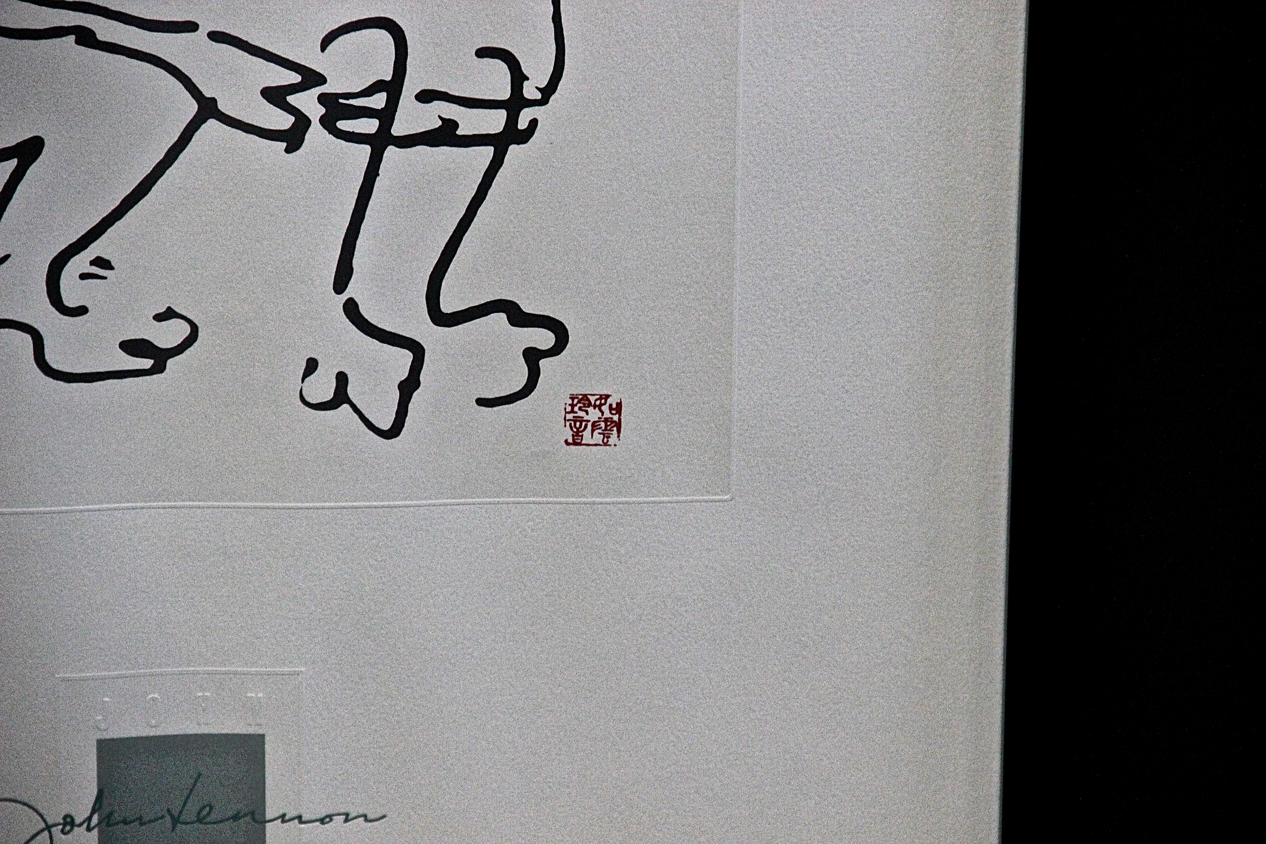 John Lennon "Bag One" Limited Lithograph Print