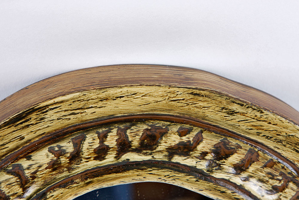 Gold Tone Framed Mirror