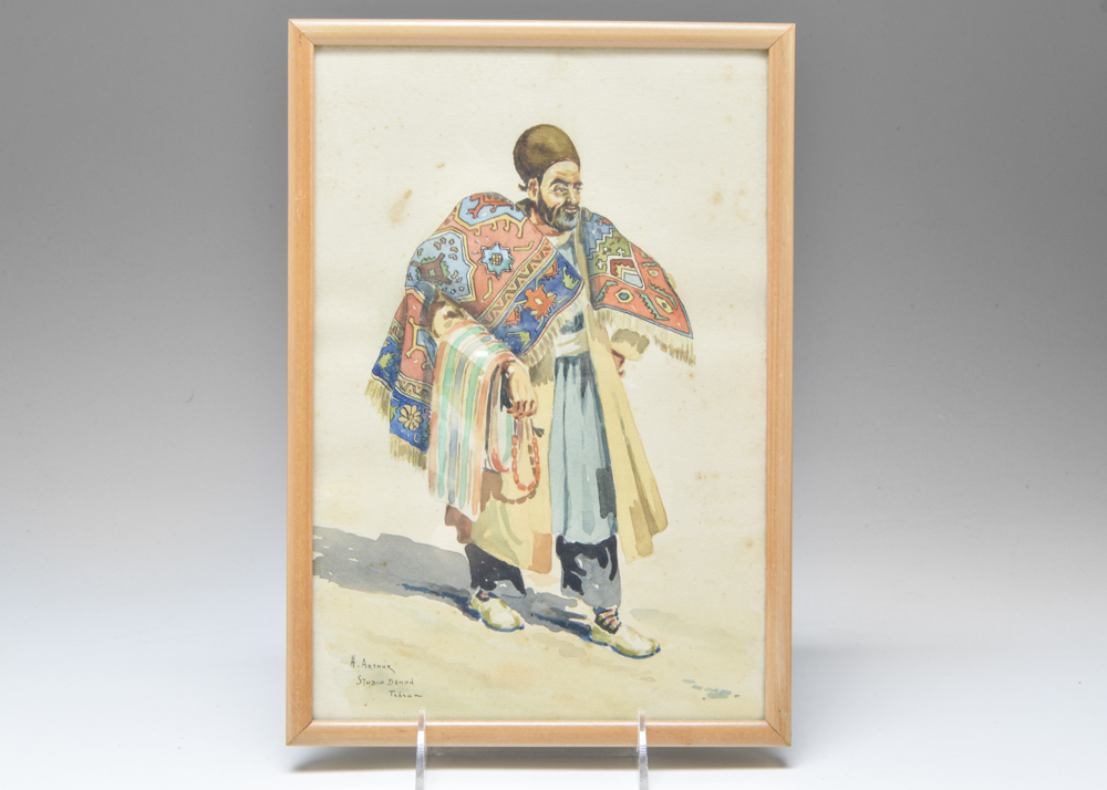Original Iranian Watercolor Circa 1950