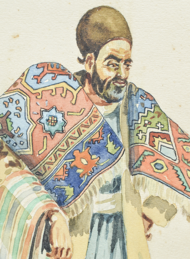 Original Iranian Watercolor Circa 1950