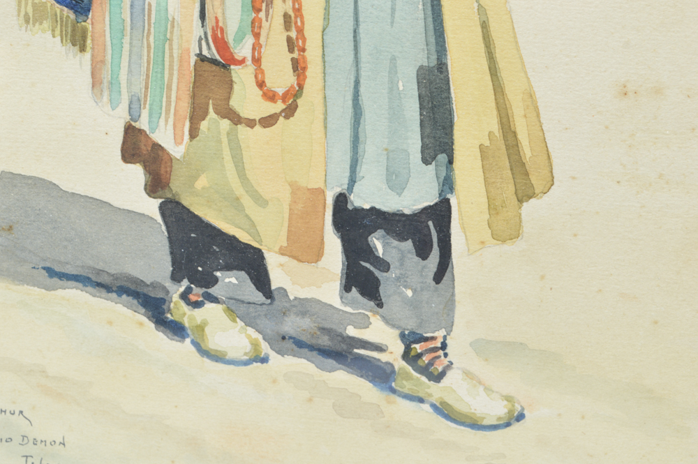 Original Iranian Watercolor Circa 1950