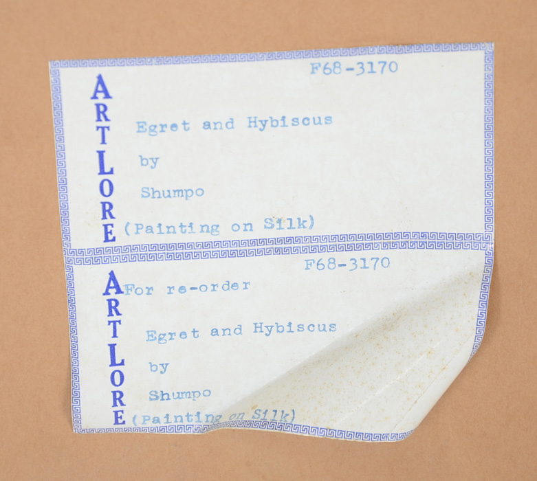 Pair of Japanese Ink on Silk Paintings