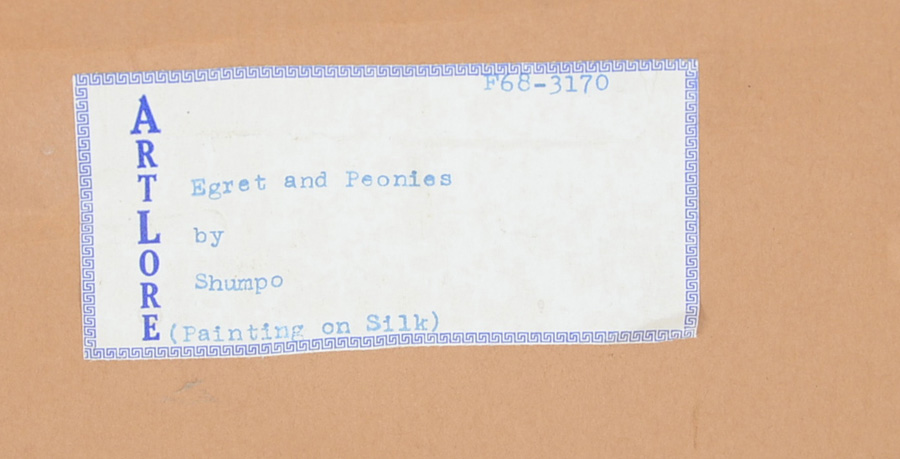 Pair of Japanese Ink on Silk Paintings