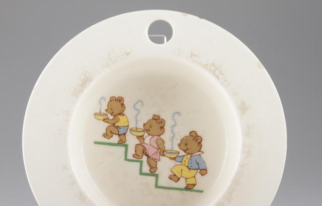 Antique Pottery Insert