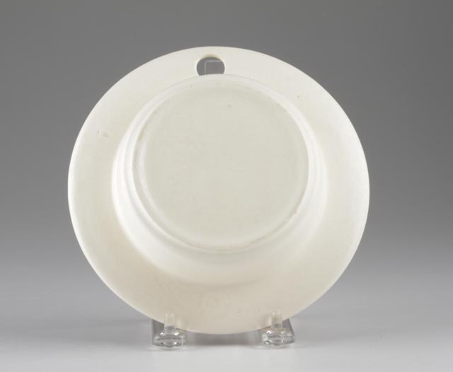 Antique Pottery Insert