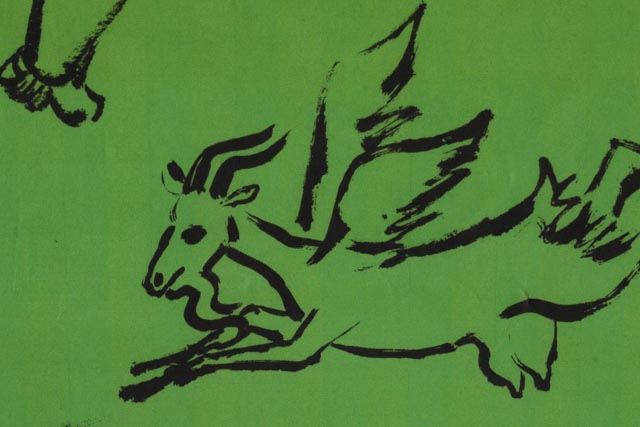 1977 Henry Faulkner: Opera House Exhibition Poster