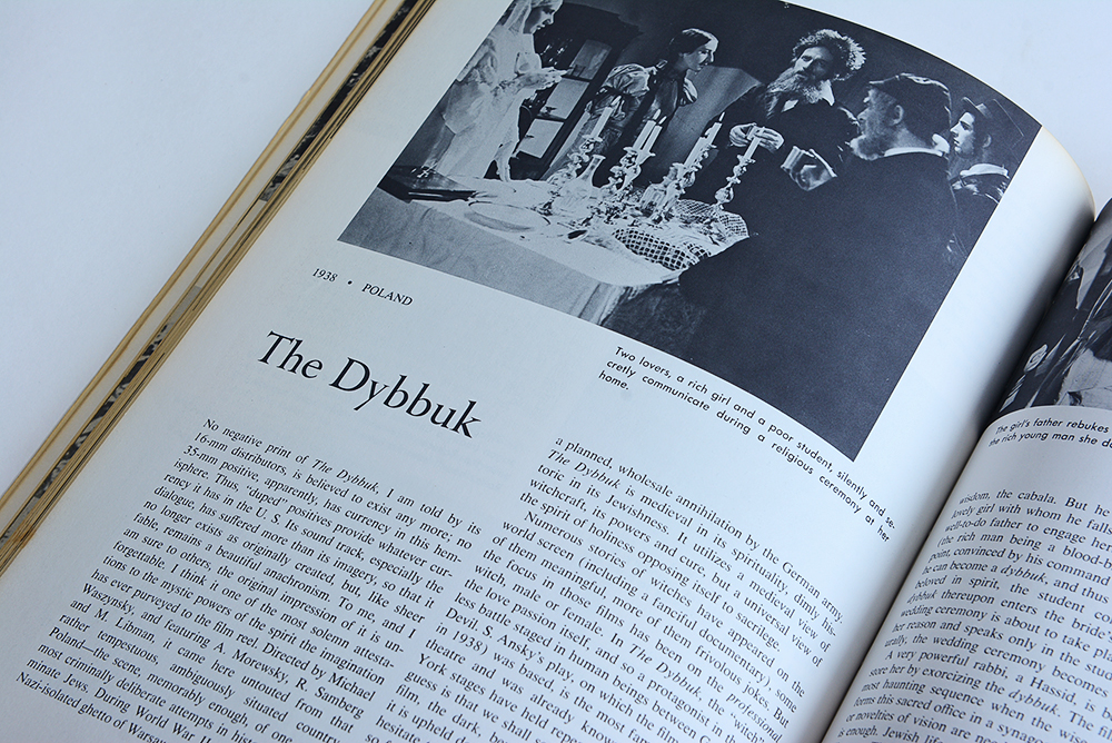 Film and Theater Book Collection