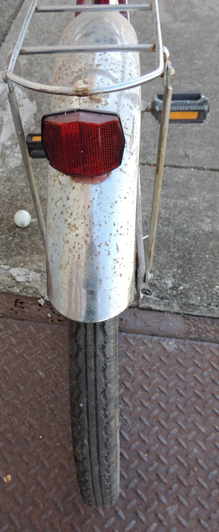 Vintage Women's Murray Monterey Bicycle