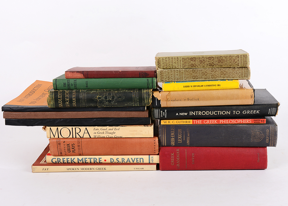 Greek Studies Book Collection