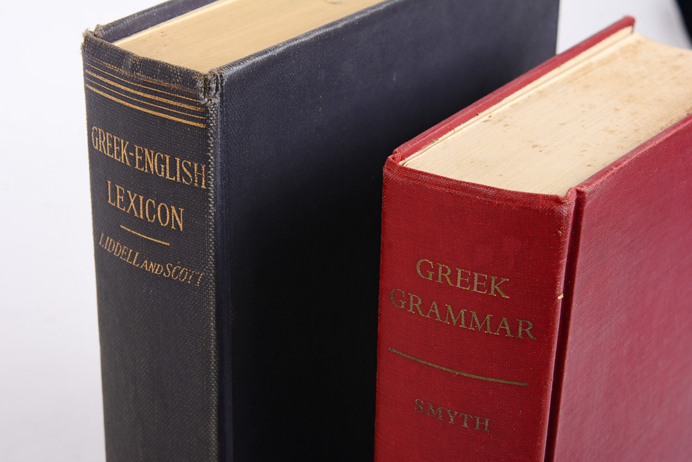 Greek Studies Book Collection