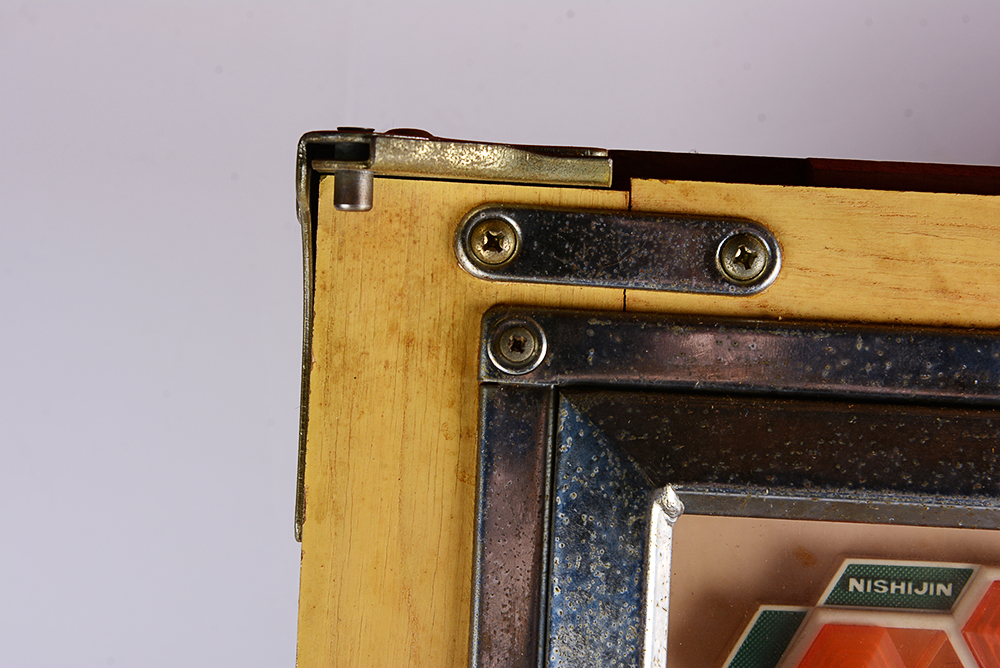 Nishijin Pachinko Machine