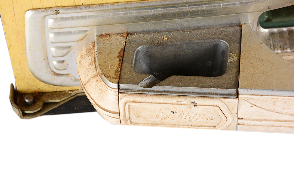 Nishijin Pachinko Machine