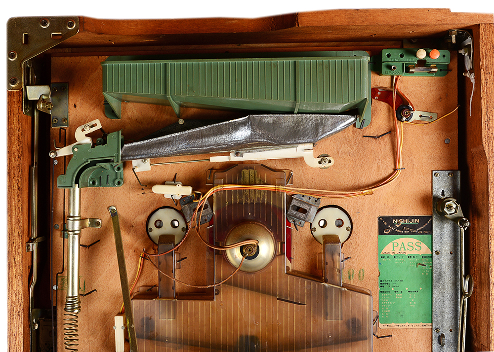 Nishijin Pachinko Machine