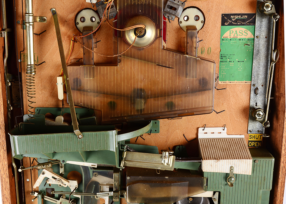 Nishijin Pachinko Machine