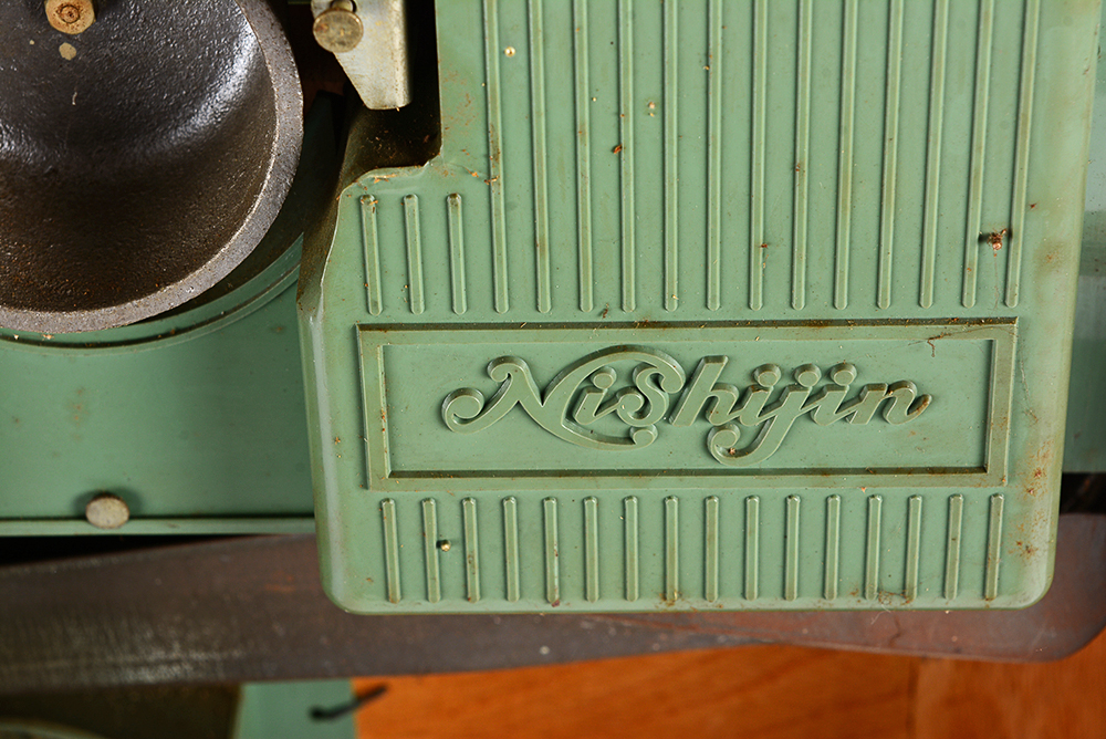 Nishijin Pachinko Machine