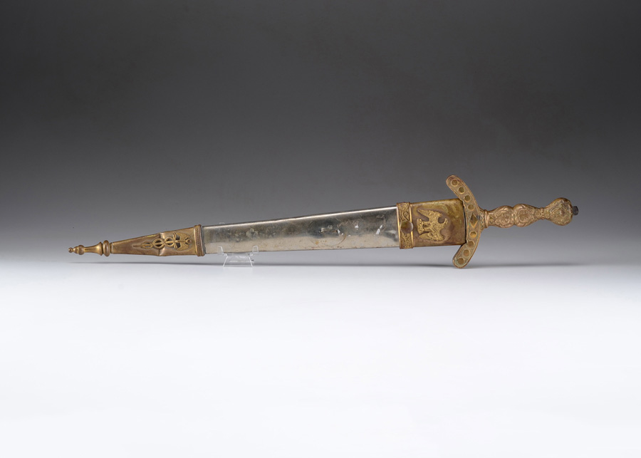 Decorative Coustille Short Sword