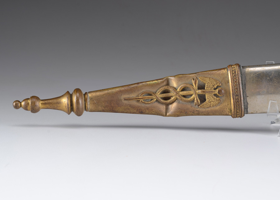 Decorative Coustille Short Sword