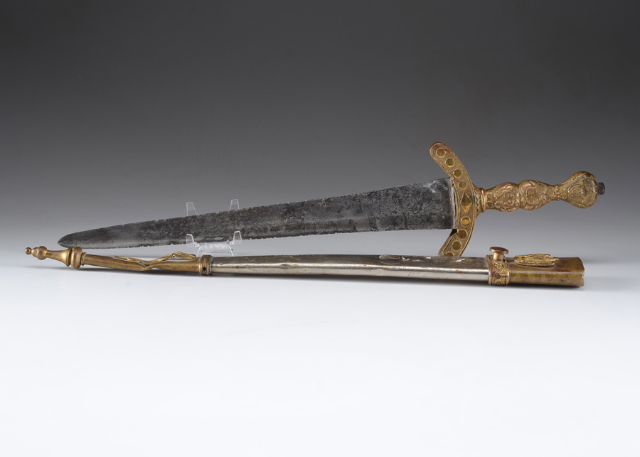 Decorative Coustille Short Sword