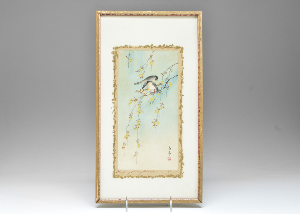 "Two Birds on Yellow Blossom Branches" Imao Keinen Woodcut