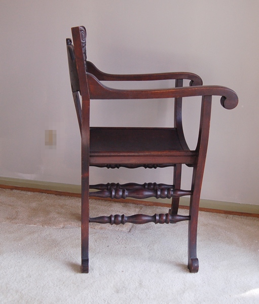 Mahogany North Wind Throne Chair