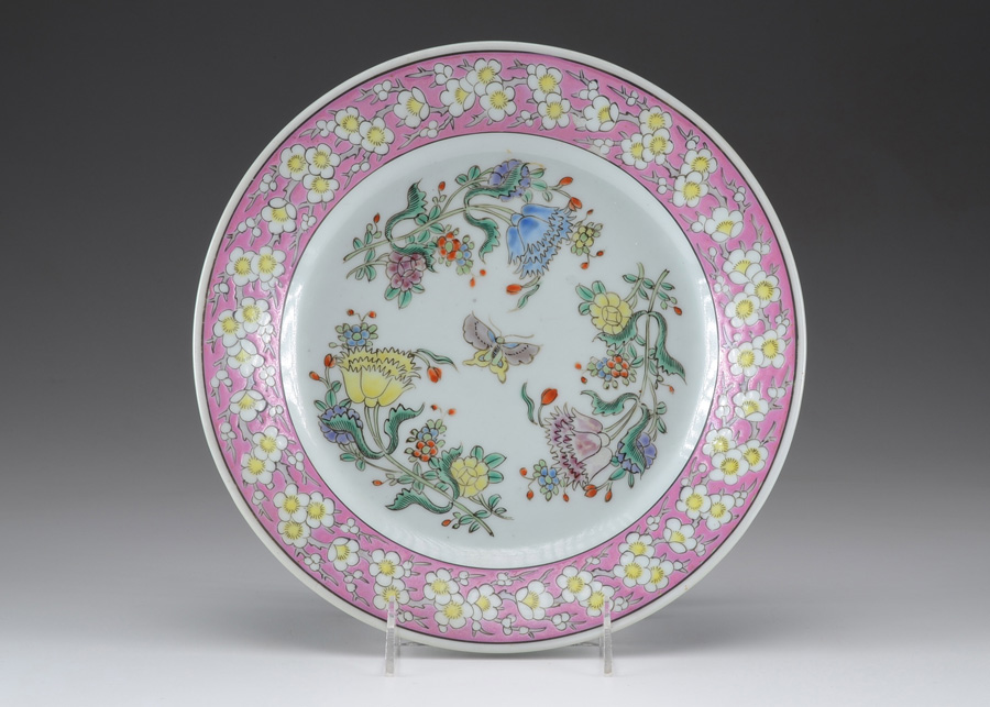 Vintage Nippon Plate