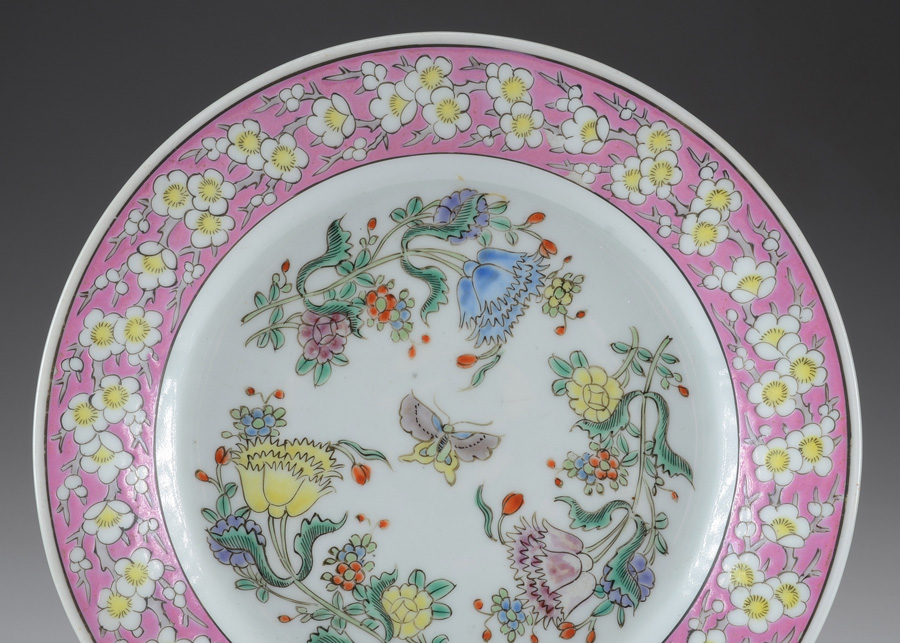 Vintage Nippon Plate